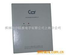 深圳市中聯泰電子上海分公司其他電源產品電子商務列表