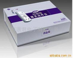 電子脈沖治療儀產品列表