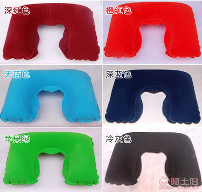 伯忠2257旅游充氣枕 戶外旅行的必備護頸神器