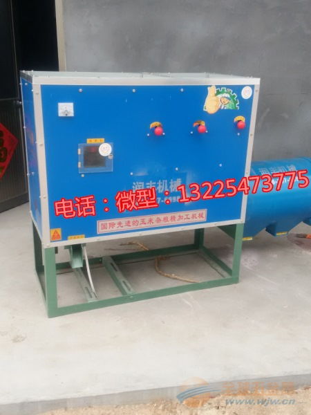 谷物制糝機 價格、廠家與糧食加工的關鍵設備