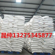 寧津縣昆仲預糊化淀粉加工廠 糧食加工的現代化實踐與價值