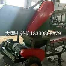 衡水市佳禾糧食機械廠 專注糧食加工設(shè)備，助力產(chǎn)業(yè)高效升級