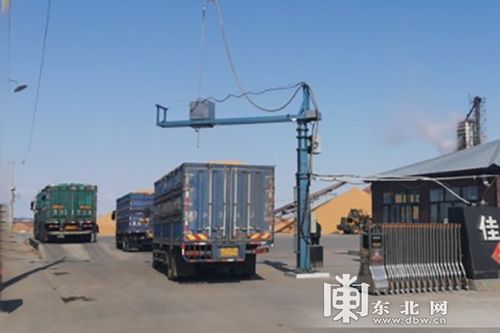 湯原縣統籌推進有序復工復產，加速余糧變現全力保障春耕備耕