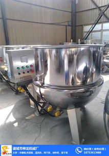 諸城神龍機械 黑龍江鹵肉蒸煮鍋型號解析與糧食加工應用